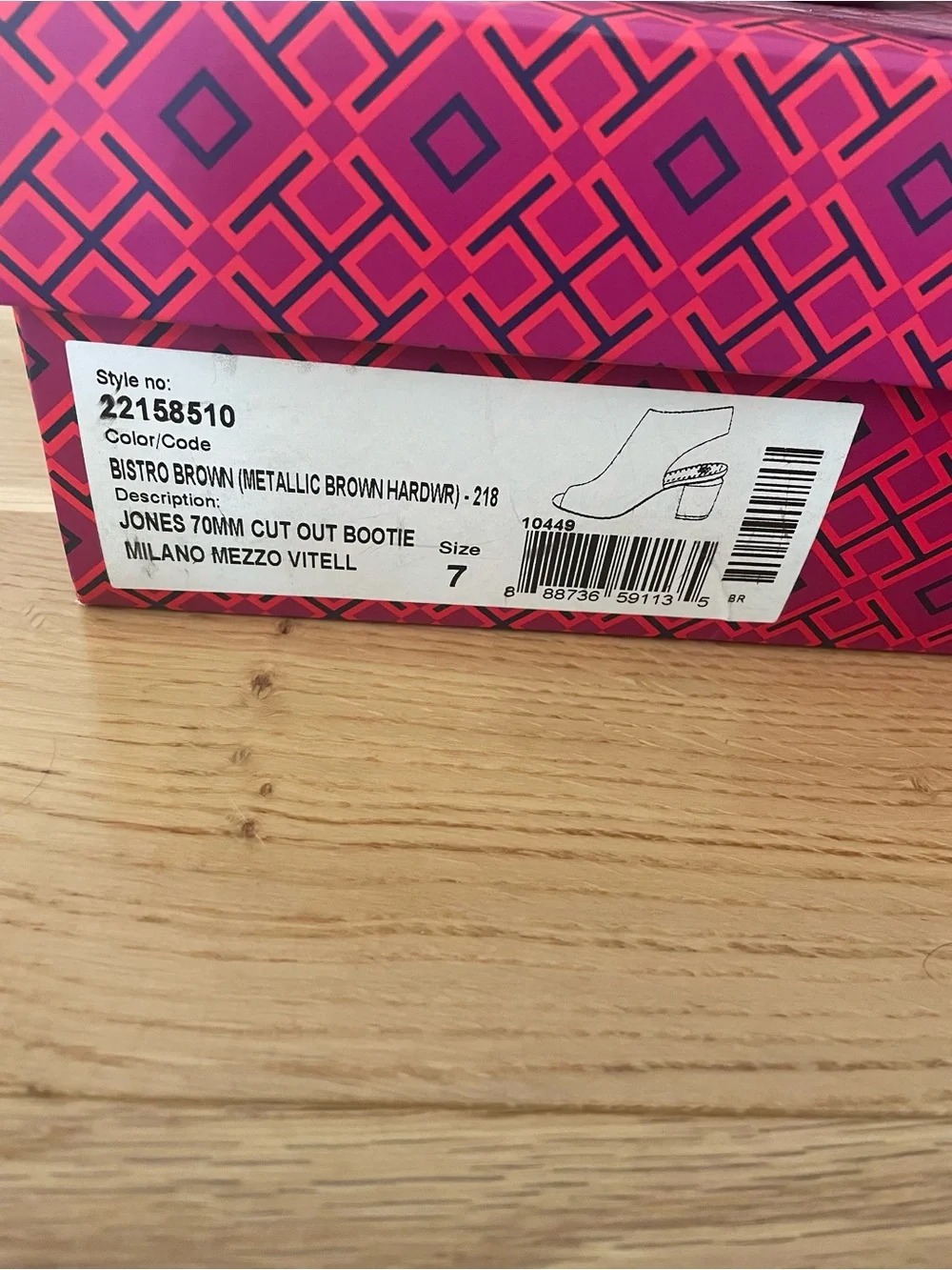 Tory Burch Leather Shoes, Size 7